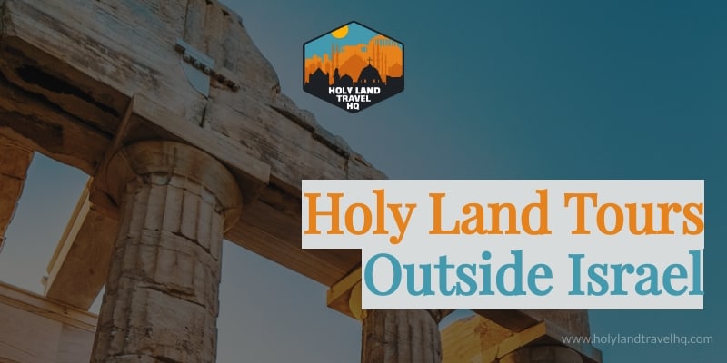 Holy land tours outside israel