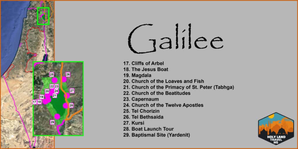 Galilee Sites