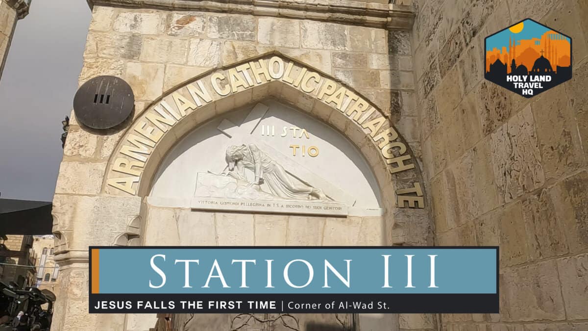 Via Dolorosa Station III. Jesus falls the first time.