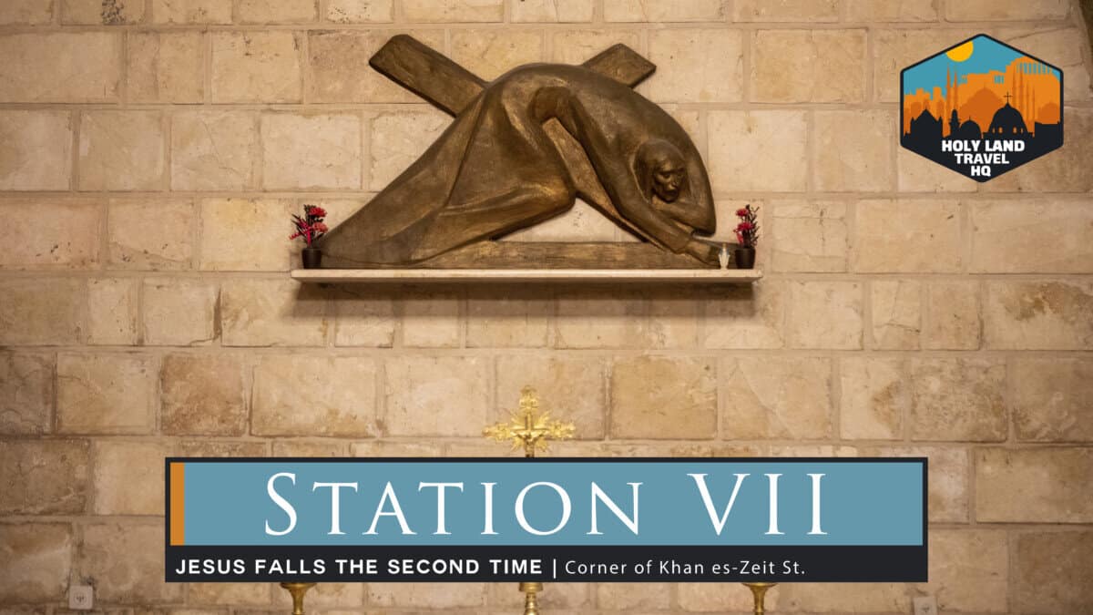 Via Dolorosa Station VII. Jesus Falls the second time.