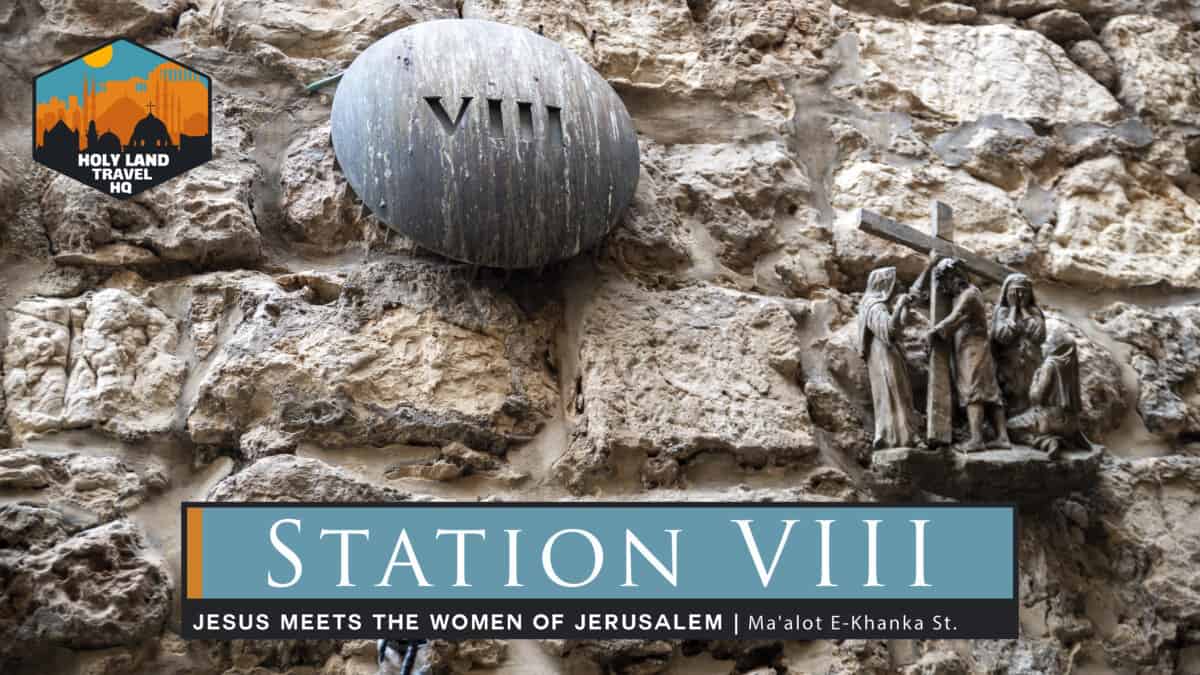 Via Dolorosa Station VIII. Jesus meets the Women of Jerusalem.